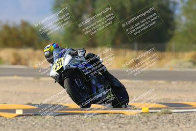 media/Oct-07-2023-CVMA (Sat) [[f84d08e330]]/Race 12 Amateur Supersport Open/